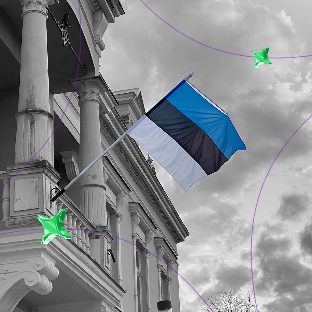 Сеанс планирования